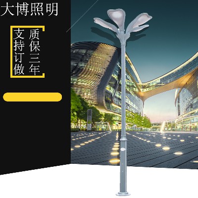 庭院燈特色五葉花瓣造型裝飾藝術(shù)鋁制戶外LED小區(qū)廣場(chǎng)景觀燈廠家