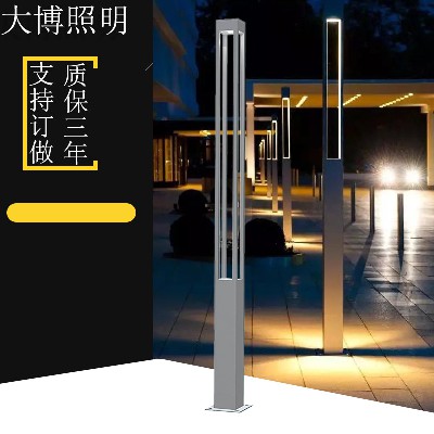 LED景觀燈工程款鋁制方形景觀燈柱廣場商業街特色光效現代庭院燈