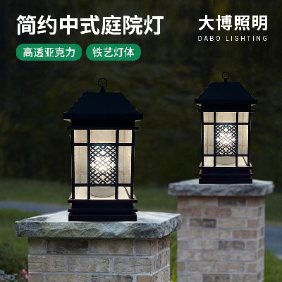 LED柱頭燈戶外景觀照明裝飾柱頭圍欄燈簡(jiǎn)約中式庭院燈大門柱子燈