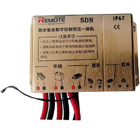 新古典LED太陽能庭院燈3米4米小區道路太陽能景觀燈廠家批發