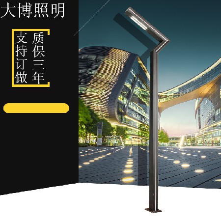 LED景觀庭院燈特色孔雀造型現代庭院燈廣場小區商業街道路照明