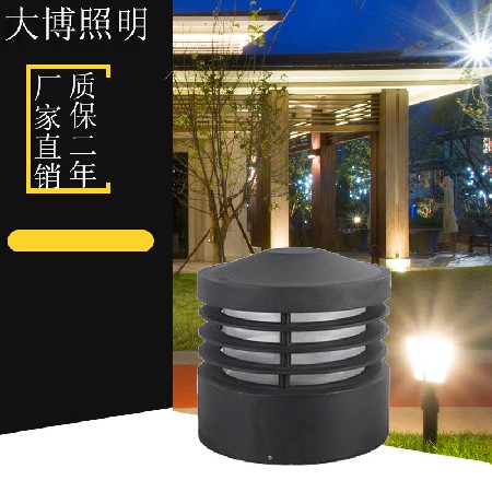 LED草坪燈高亮小區(qū)道路照明裝飾鋁制防水簡約圓柱草坪燈廠家批發(fā)